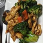 Best Chicken w. Broccoli in Mount Airy, NC